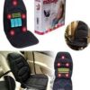 car seat massager price in pakistan
