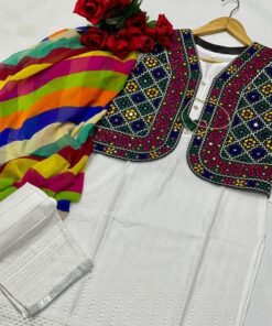 INDIAN CHICKEN KARI CUT WORK