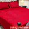 Alhamdulillah Lace Palachi Bedsheets Collection 2022-Price In Pakistan
