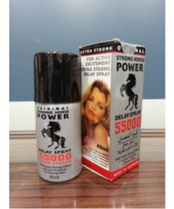 Horsepower cream price